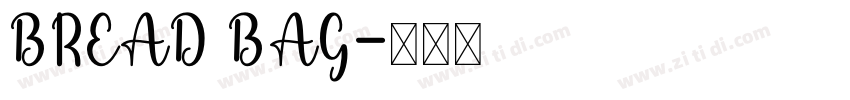 BREAD BAG字体转换